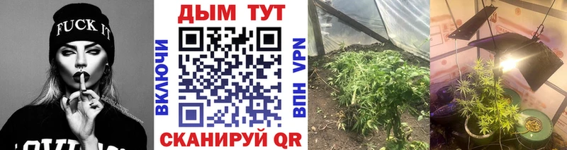 Экстази Балей
