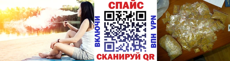 Купить закладки  Балей  БУТИРАТ оксана 