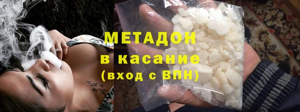 каннабис Коряжма