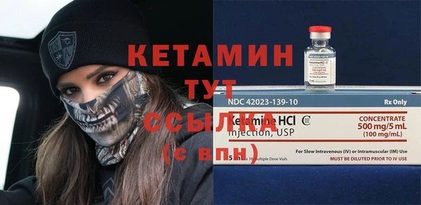 каннабис Коряжма