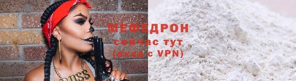 каннабис Коряжма