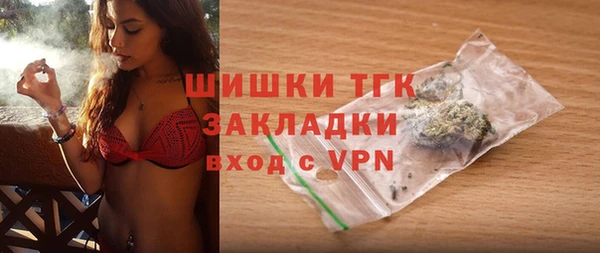 каннабис Коряжма