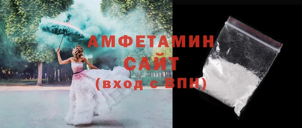каннабис Коряжма