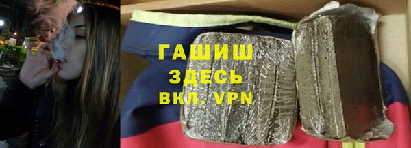 мескалин Корсаков