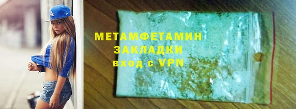 мдпв Костерёво
