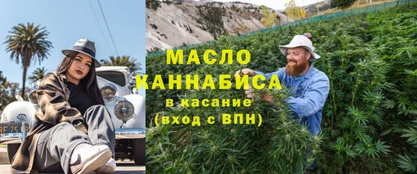 каннабис Коряжма