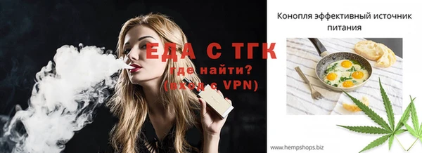 mix Козельск
