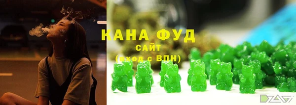 мескалин Корсаков