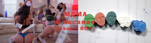 мдпв Костерёво