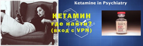 скорость mdpv Кодинск
