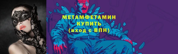 mix Козельск