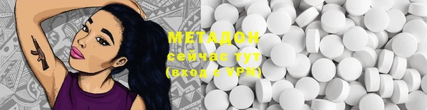 мескалин Корсаков