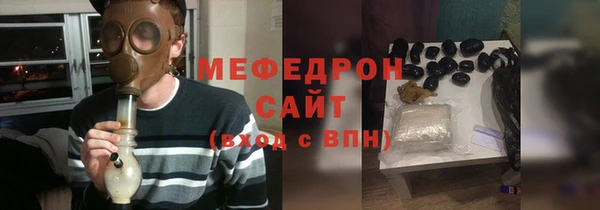 каннабис Коряжма