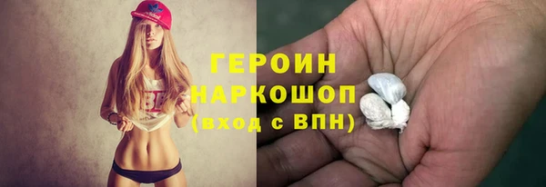 мескалин Корсаков