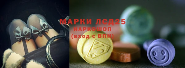 каннабис Коряжма