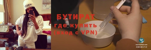 mix Козельск