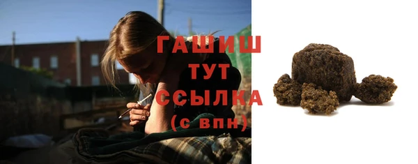 мескалин Корсаков