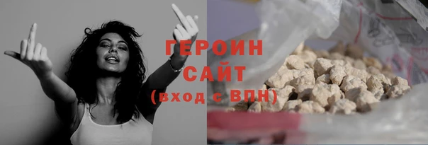 каннабис Коряжма