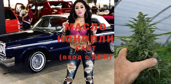 мдпв Костерёво