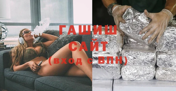 мескалин Корсаков