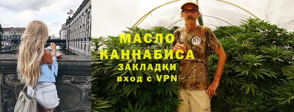 мескалин Корсаков