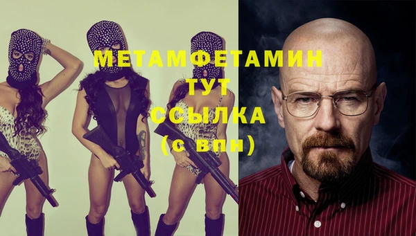 мдпв Костерёво