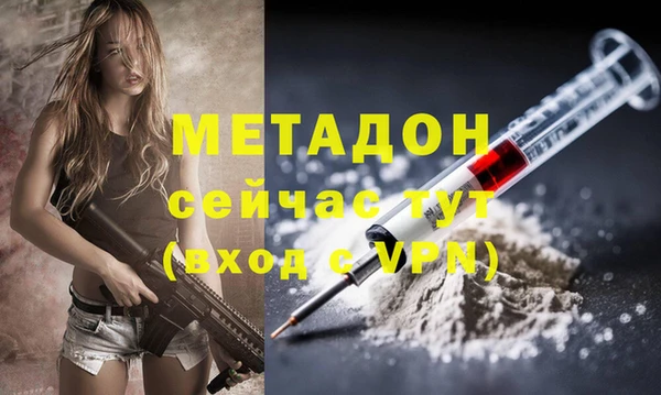 каннабис Коряжма