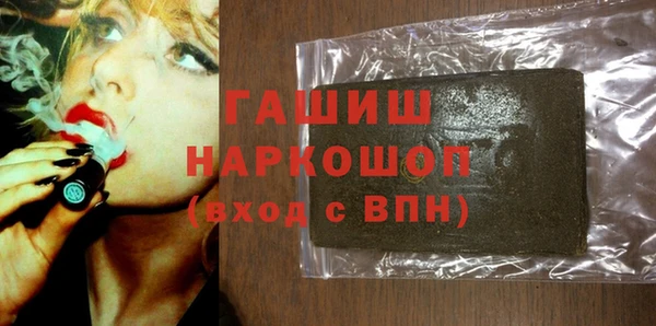 скорость mdpv Кодинск