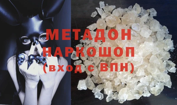 мдпв Костерёво