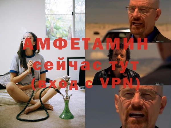 каннабис Коряжма