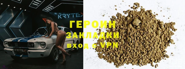 мдпв Костерёво