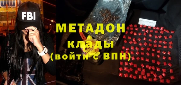мескалин Корсаков