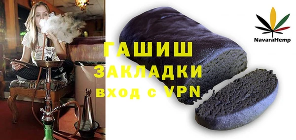 мескалин Корсаков