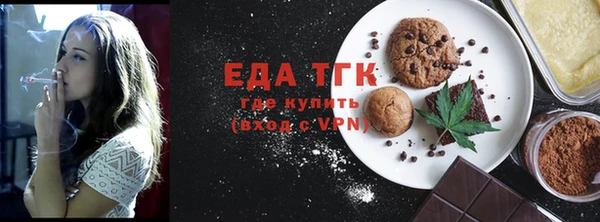 каннабис Коряжма