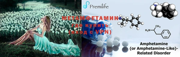 мдпв Костерёво