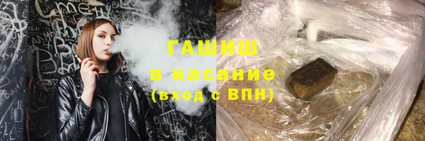 мескалин Корсаков