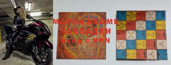 мескалин Корсаков
